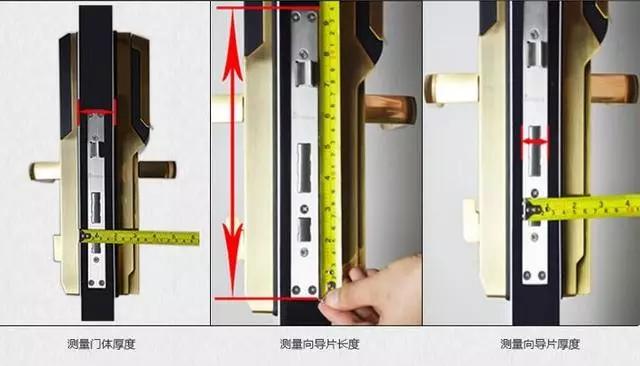 花乡开锁公司：智能锁安装为什么需要专业师傅？